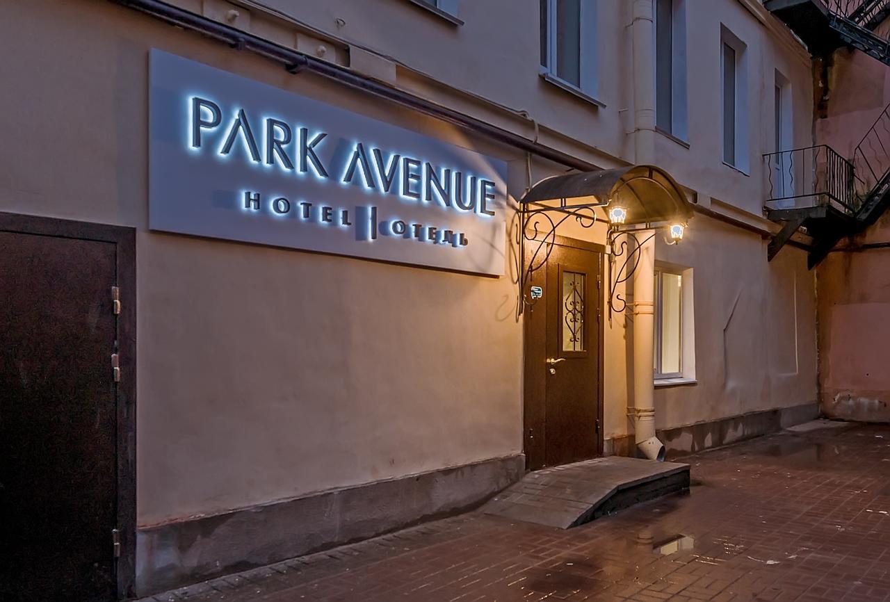 Park Avenue Hotel São Petersburgo Exterior foto